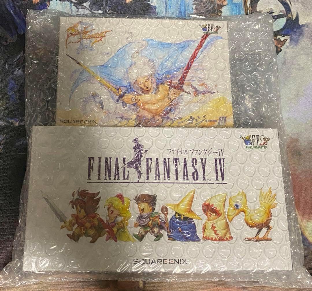 FFピクセルリマスター36周年記念！光の戦士感謝キャンペーン A賞